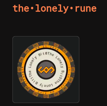 The Lonely Rune